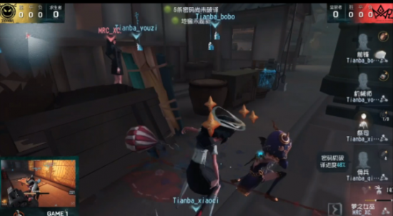 Twitch掉宝获取方法详解:控制Control Resonant掉落攻略
